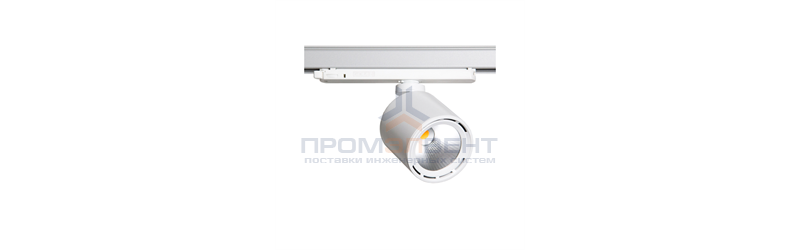 VOLT GOAL 1206/C/830 1.05A FLf(50) silver