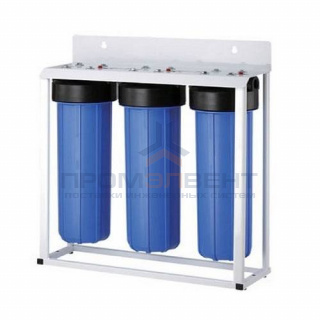 Фильтр магистральный 20"BB ГЕЙЗЕР 3И - 1" (ВР/ВР, 3 непрозрачных колбы на раме)