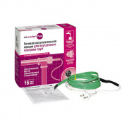 Кабель нагревательный саморегулирующийся xLayder Pipe EHL 16Вт - 15 кв.м (внутрь трубы)