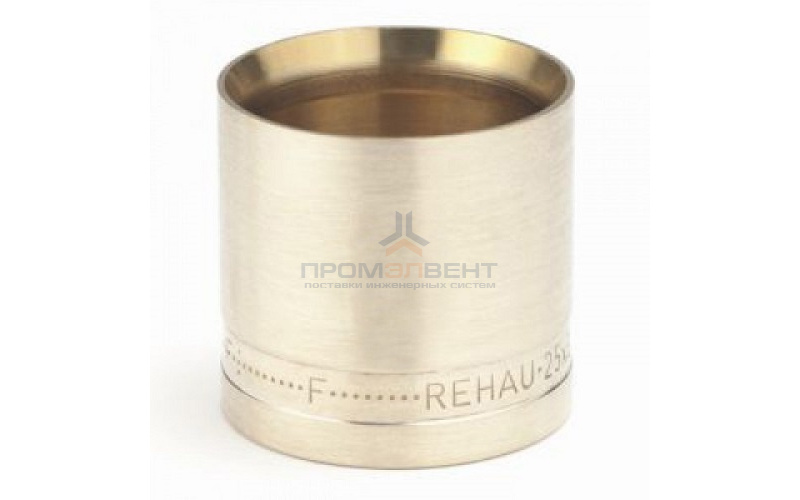 Гильза надвижная REHAU MX - 50 (латунь, для труб из сшитого полиэтилена RAUTITAN)