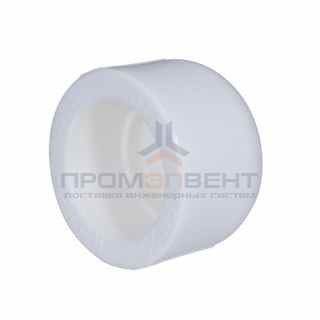 Заглушка KALDE - 40 (для полипропиленовых труб под пайку, цвет белый)