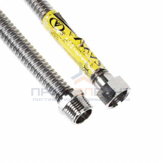 Подводка для газа гибкая сильфонная AYVAZ (Гайка/Штуцер) - 1/2" (длина 4000 мм)