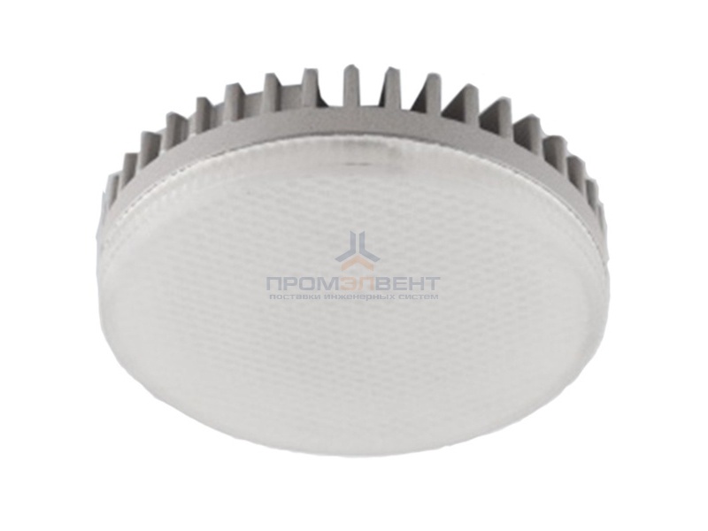 Лампа светодиодная Foton FL-LED GX70 ECO 20W 6400K 1340lm d111х42mm 220V холодный свет