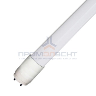 Лампа светодиодная FL-LED-T8-1200 20W 6400K 2000Lm 1200mm неповоротный G13 матовая холодный свет