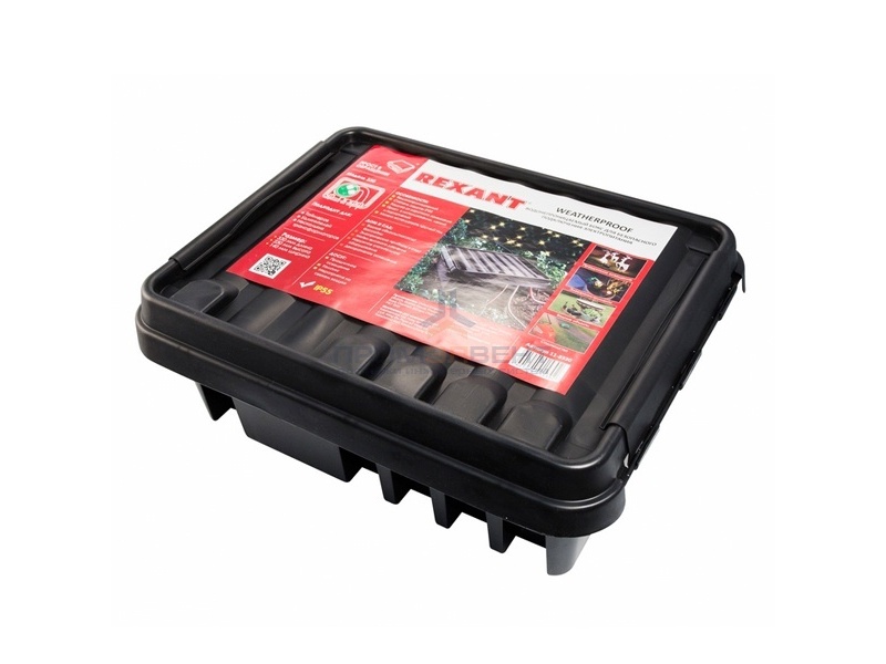 Бокс водонепроницаемый для подключения удлинителя на улице 5 выходов IP55 330х230х140