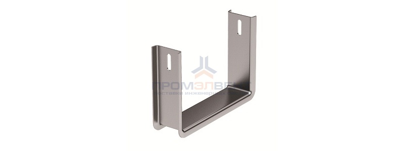 Скоба для подвешивания STS осн. 400 (низ)