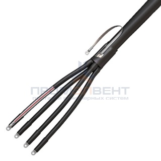 Муфта концевая 4ПКТп-1-70/120 (КВТ) без наконечников