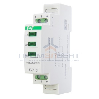 Указатель напряжения трехфазный LK-713