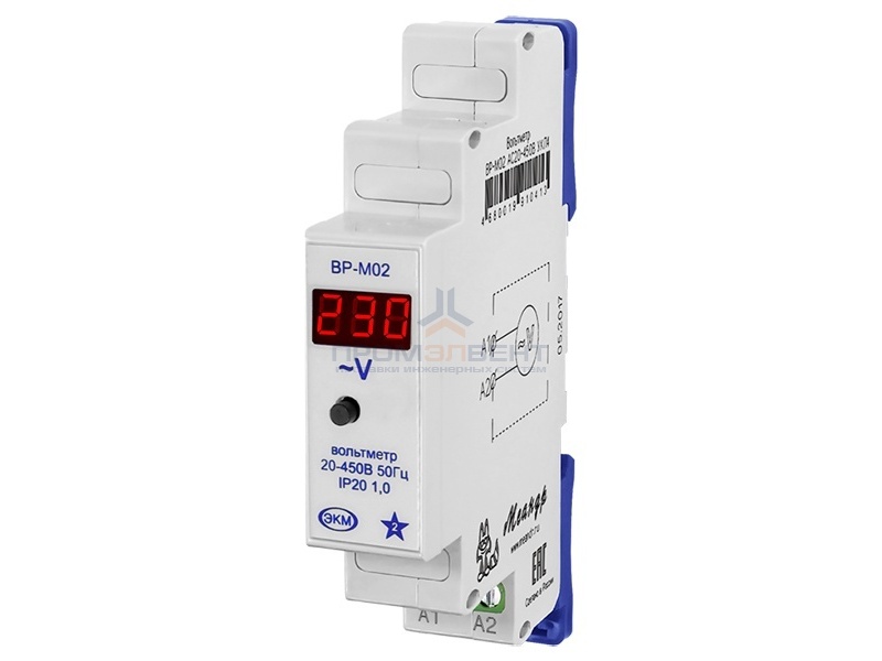 Вольтметр ВР-М02 от 60В до 440В на DIN-рейку УХЛ4