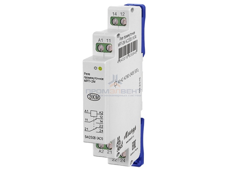 Реле промежуточное МРП-2М 24В AC/DC на DIN-рейку