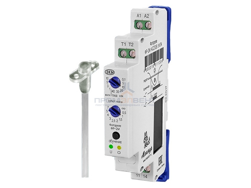 Фотореле ФР-2М 16А  AC230В с датчиком
